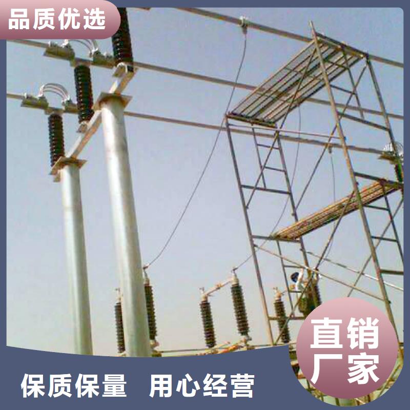 管母线,【紫铜管】严选好货
