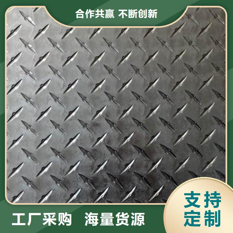 工期短发货快(辰昌盛通)常年供应2A12铝合金铝板-大型厂家