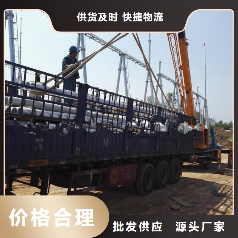 【铝管】紫铜棒拒绝伪劣产品