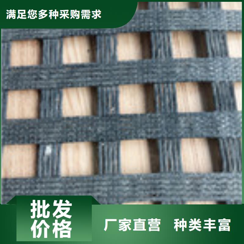 复合膜-视频-黑龙江省鹤岗市泰驰排水板生产厂家(鹤岗市分公司)(鹤岗市分公司)_复合膜