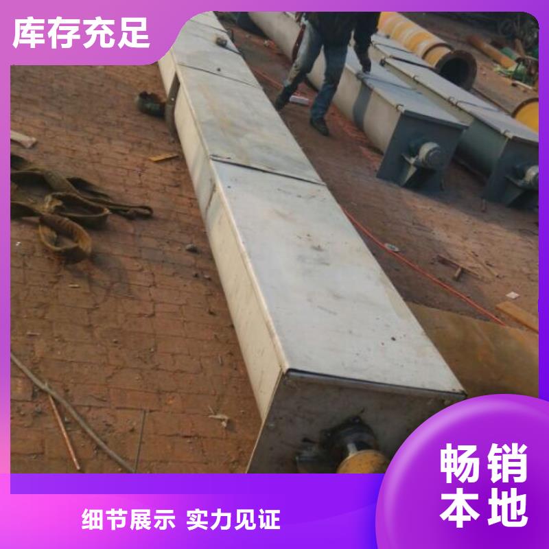 螺旋不锈钢U型螺旋输送机符合标准