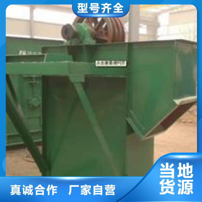 机卸料闸阀现货采购