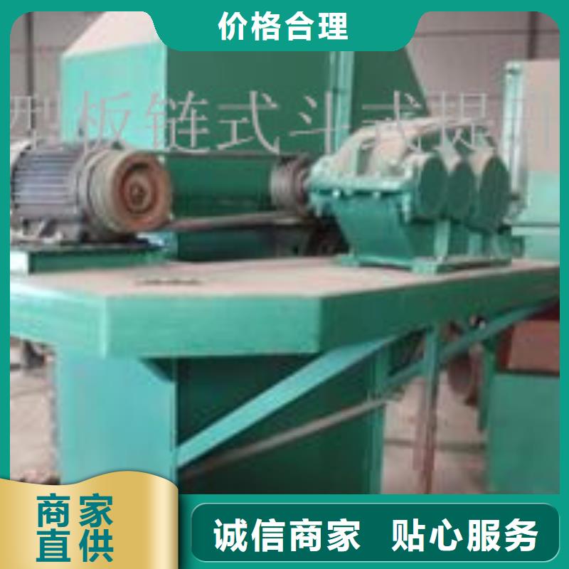 机-粉尘加湿搅拌机长期供应