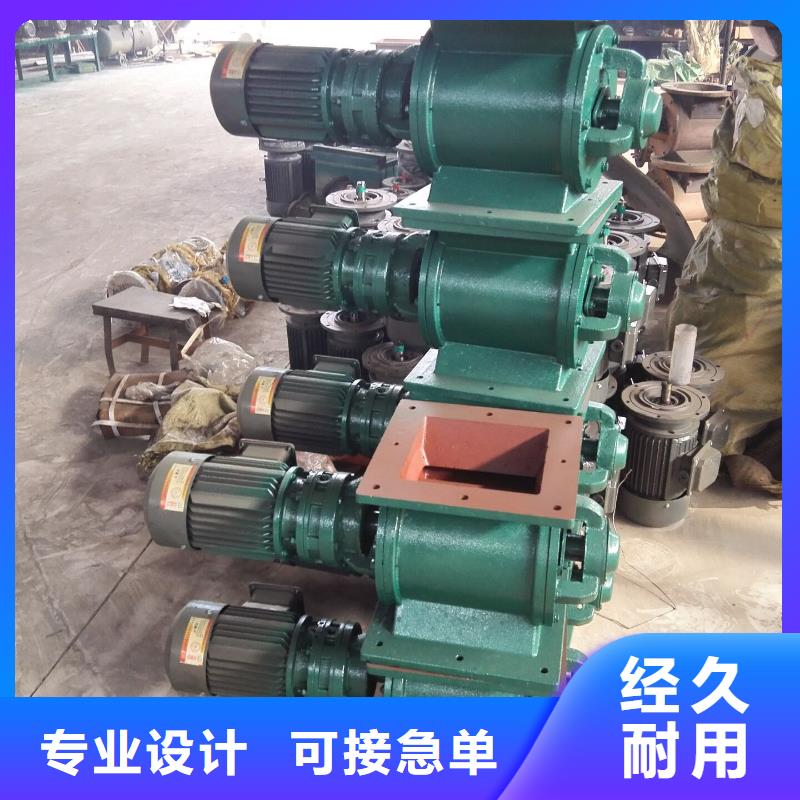 闸阀FU拉链机符合行业标准