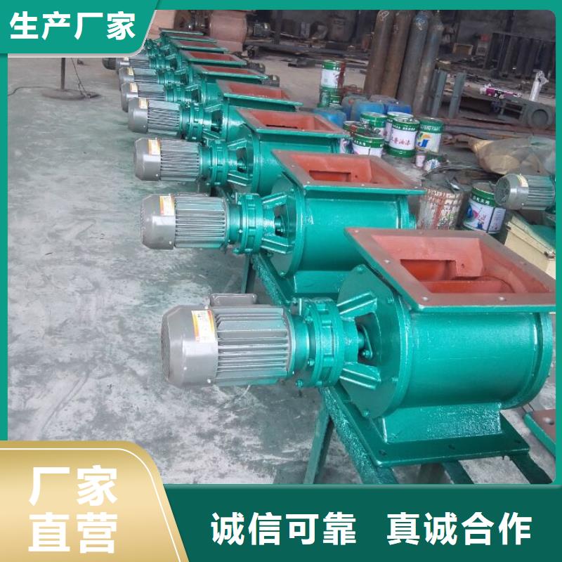 闸阀FU拉链机符合行业标准