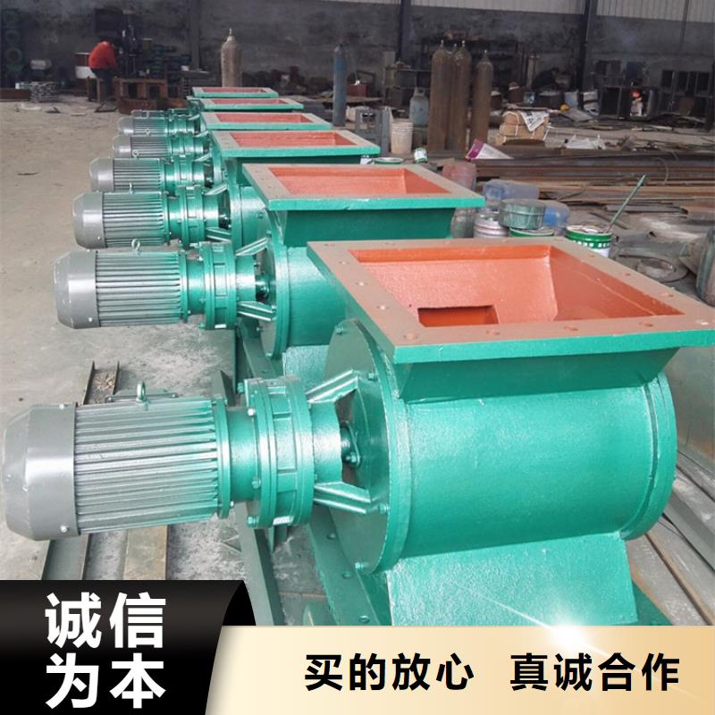 闸阀FU拉链机符合行业标准