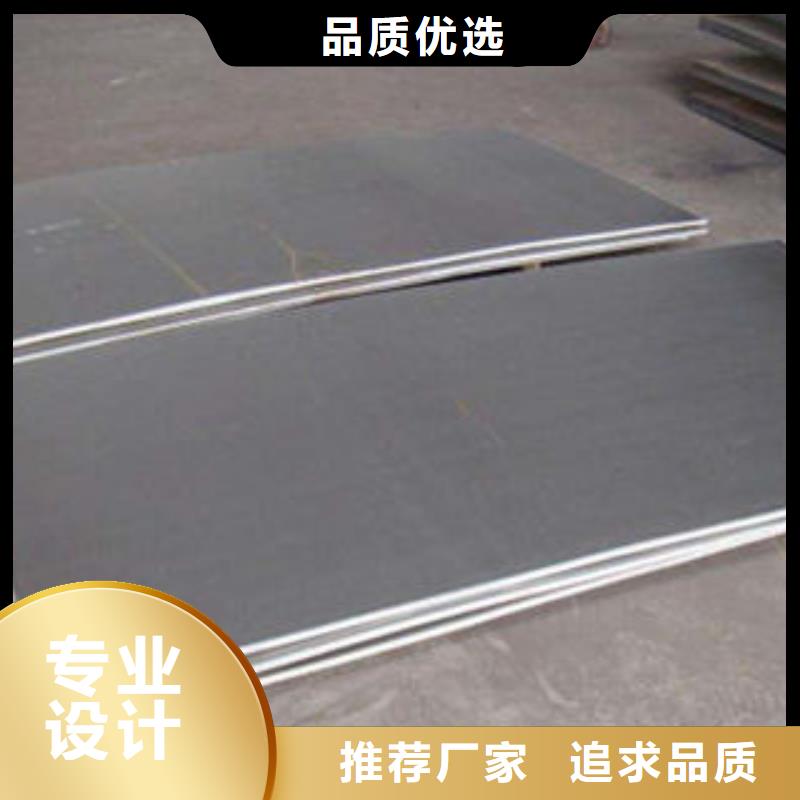 不锈钢板-冷轧304不锈钢板现货充足