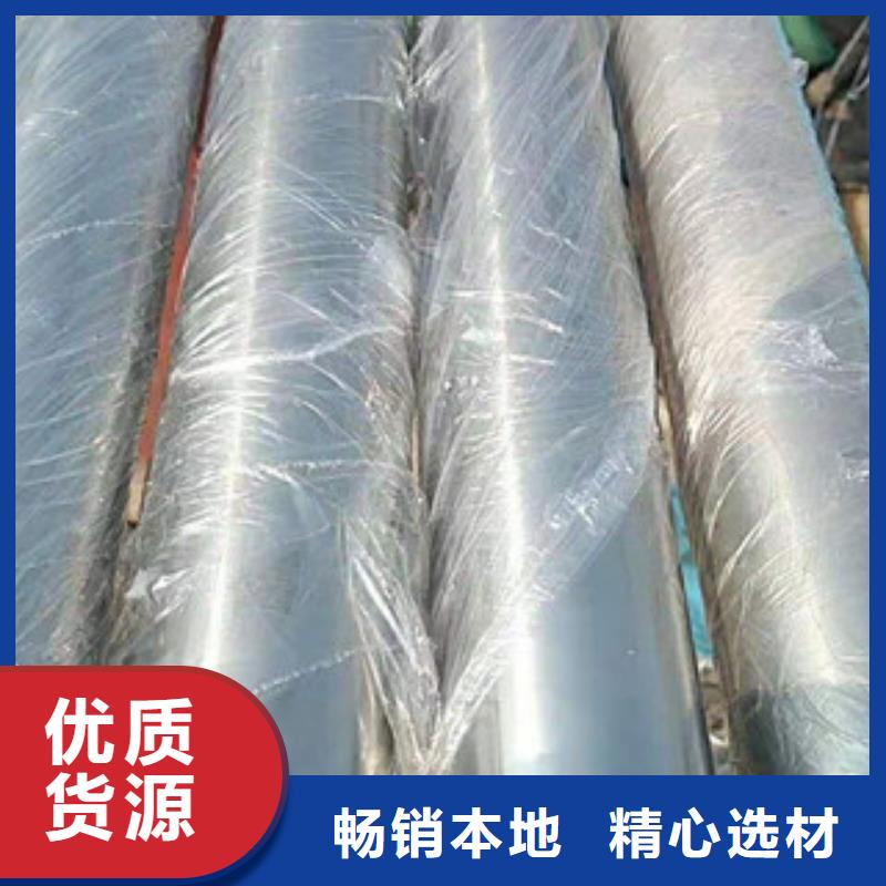 镀铬钢管-合金钢管助您降低采购成本