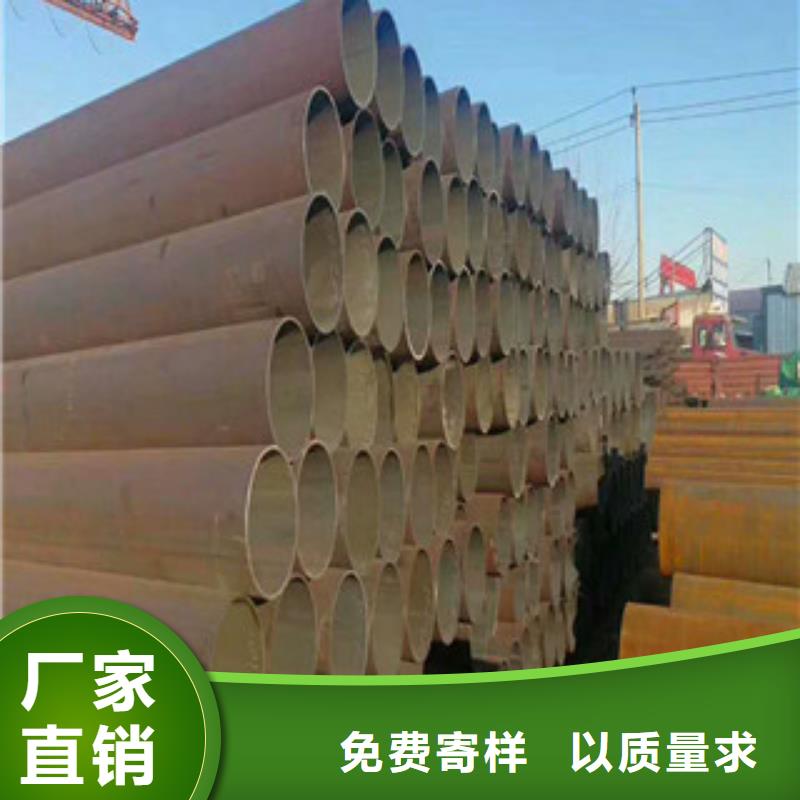  合金钢管自有厂家