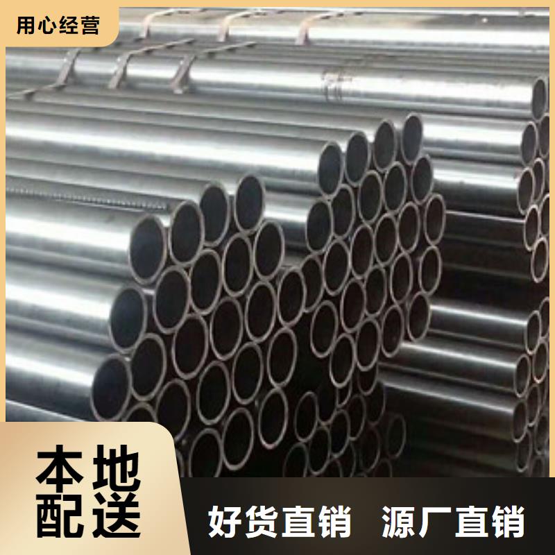 合金钢管方矩管一手价格