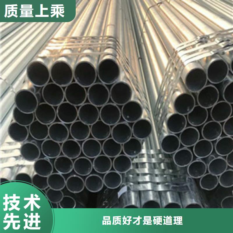 合金钢管 方矩管大品牌值得信赖