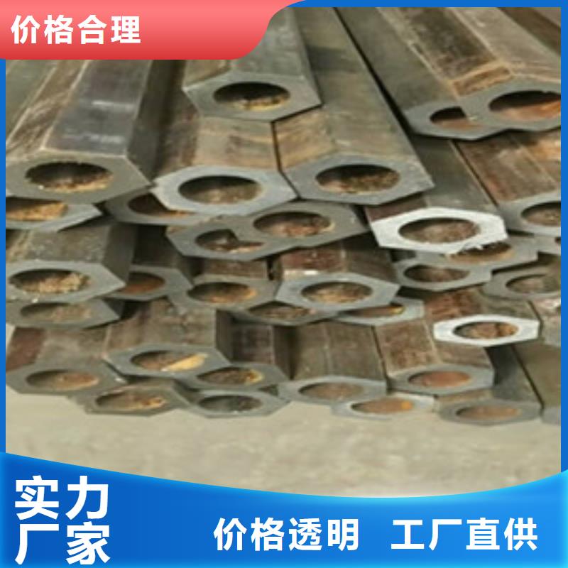 方矩管_无缝钢管热销产品