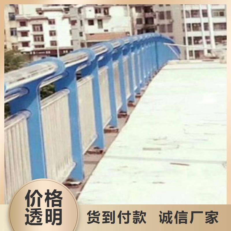 双金属复合管护栏提供免费画图