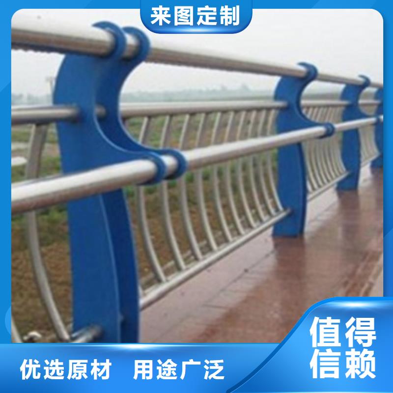 不锈钢复合管护栏 不锈钢复合管栏杆来电咨询