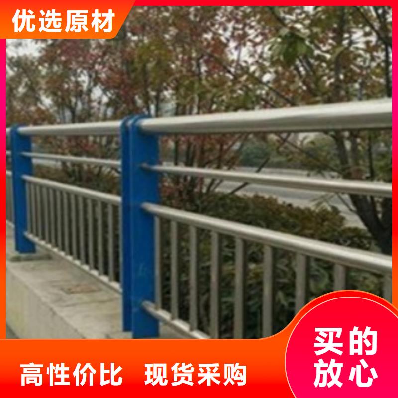 不锈钢复合管护栏,不锈钢复合管道路护栏优选厂家