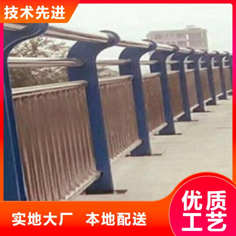 不锈钢复合管护栏2【桥梁护栏】全新升级品质保障