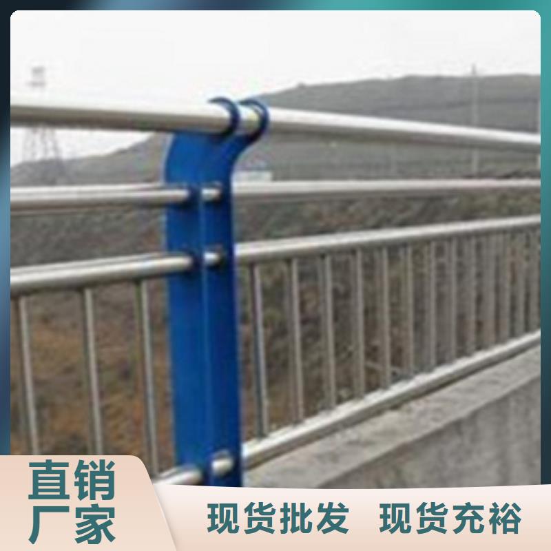不锈钢复合管护栏2【不锈钢复合管】使用方法