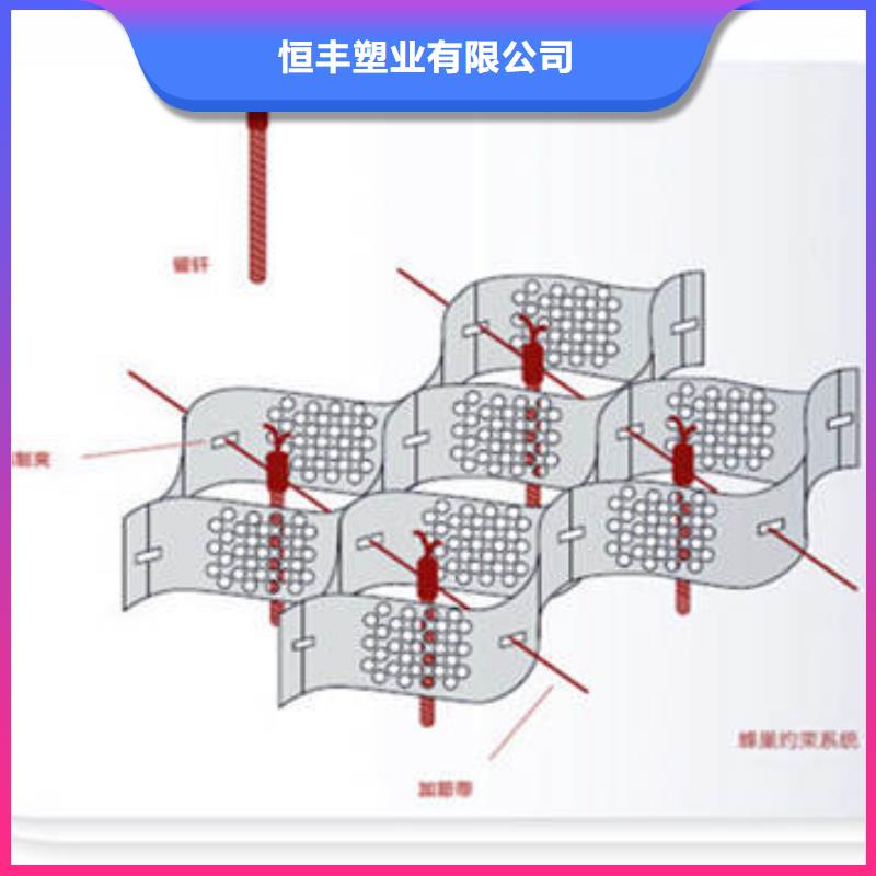 蜂巢格室施工-剥离强度多少千牛