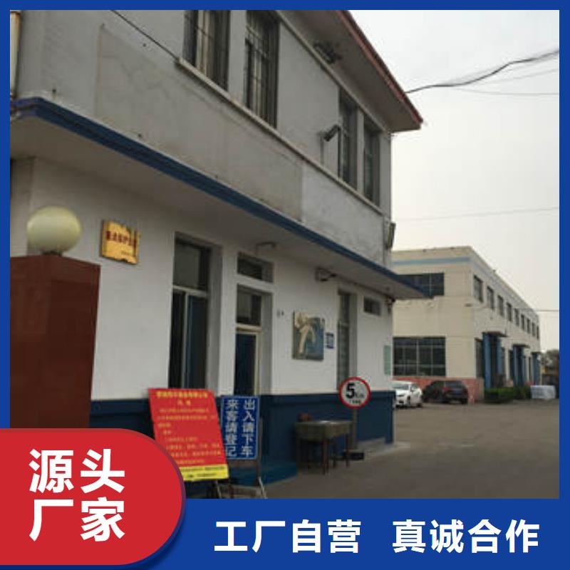 永州土工格室招标哪个好-土工格室招标列表