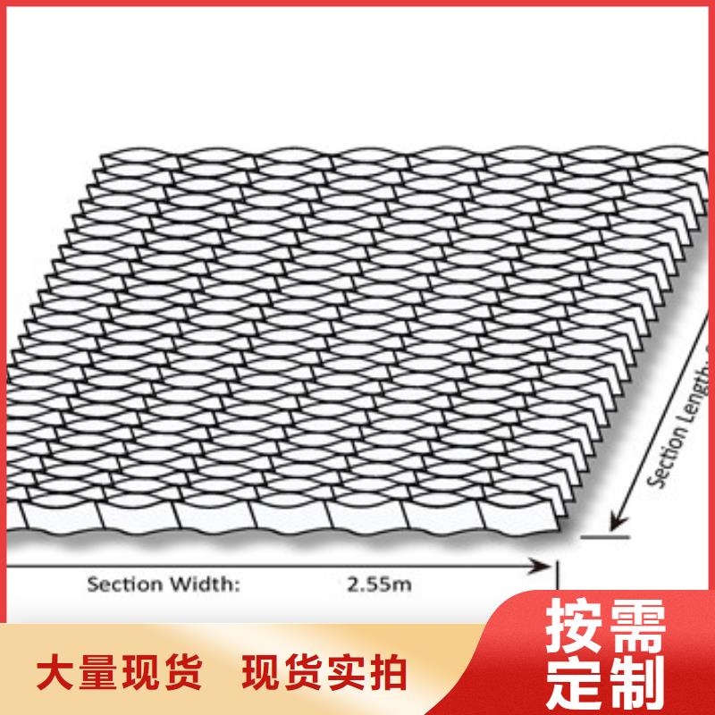 土工格室哪个好批发零售