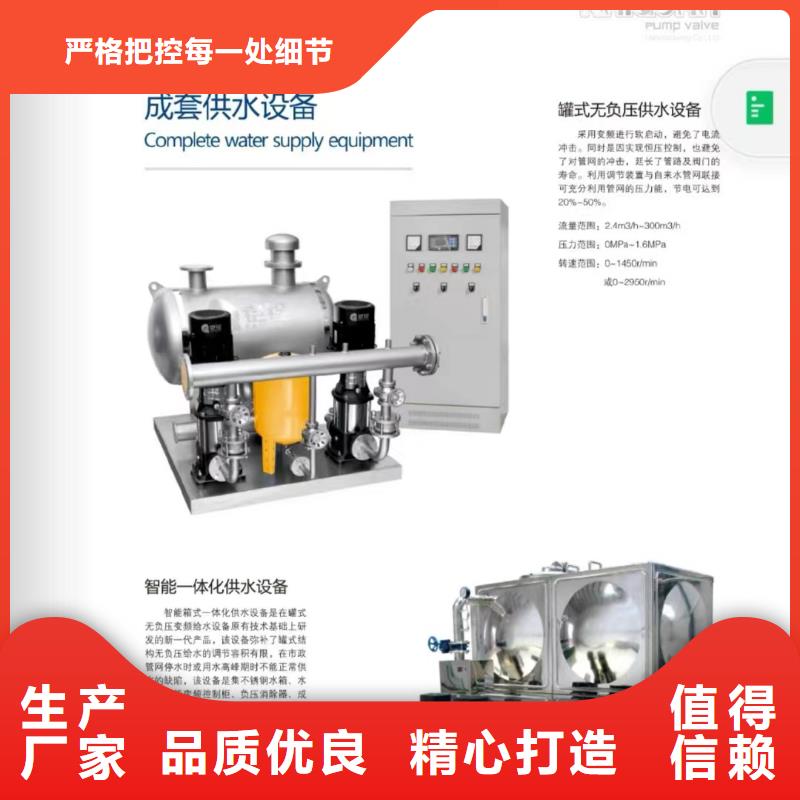 值得信赖的喷淋泵批发商