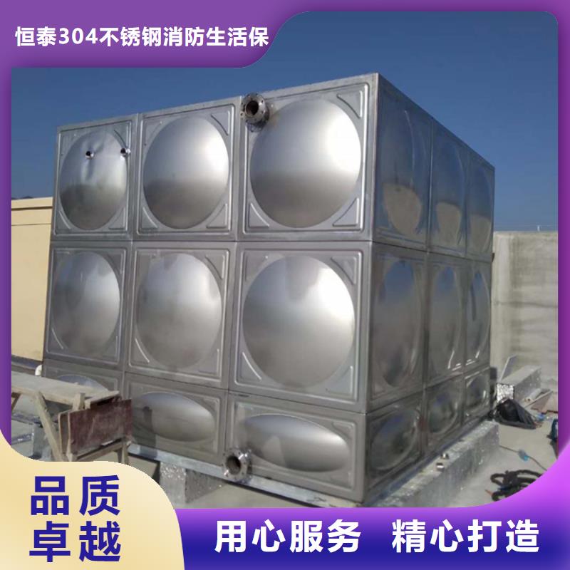 不锈钢保温水箱-加工厂家