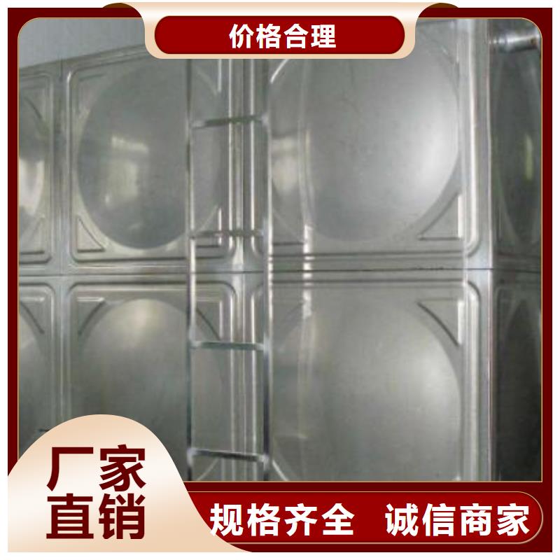 不锈钢保温水箱超高性价比