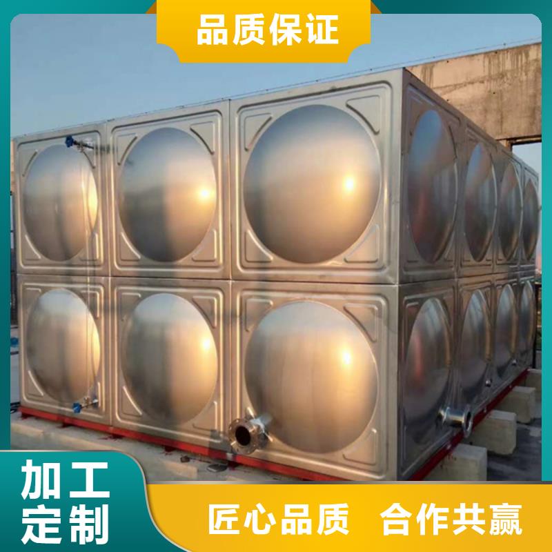 品种全[恒泰]不锈钢水箱稳压设备专业供货品质管控