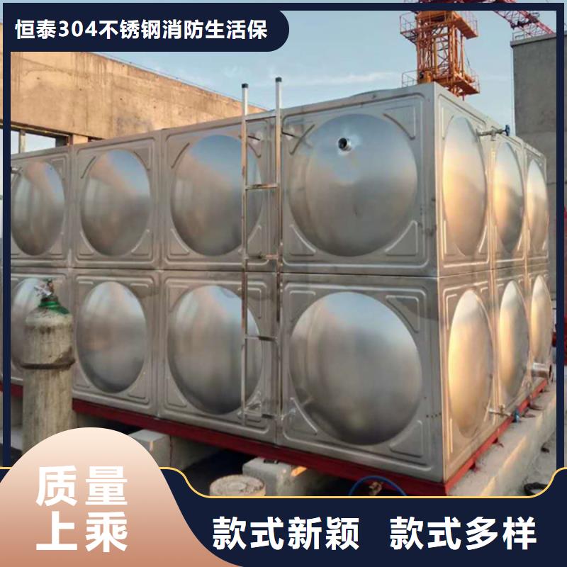 灌南县不锈钢保温水箱生产厂家