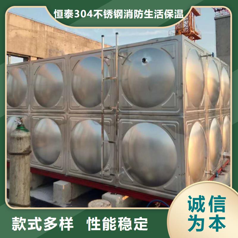 双层不锈钢保温水箱20吨水箱