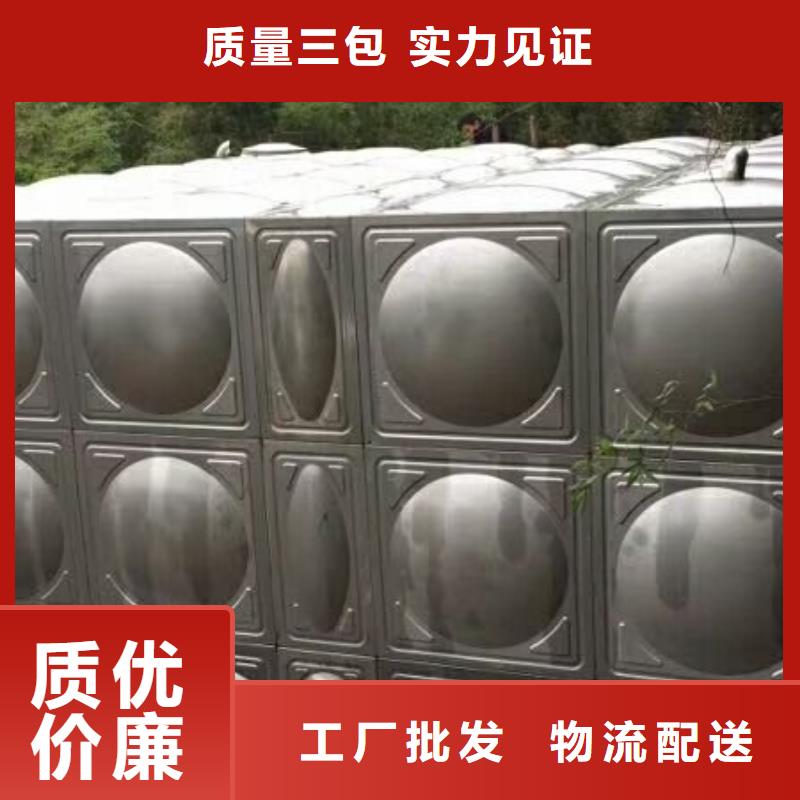 不锈钢圆柱形水箱厂家-质量保证
