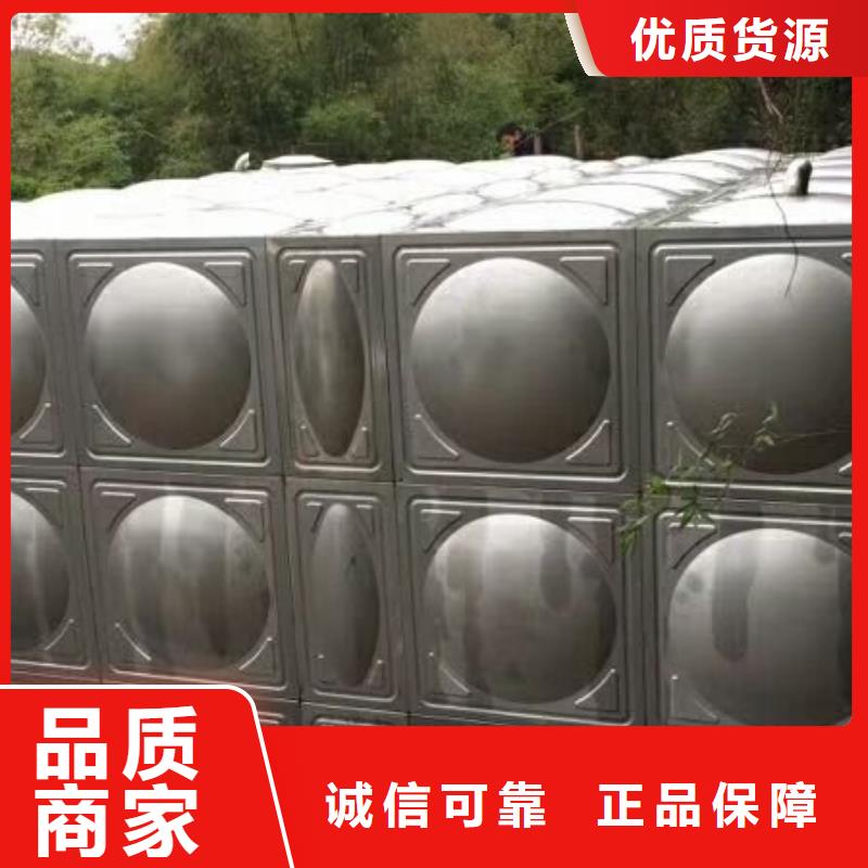 赣榆区不锈钢板保温水箱包安装