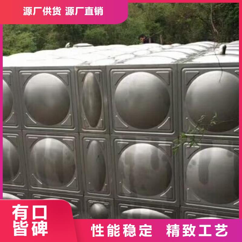 不锈钢保温水箱-加工厂家