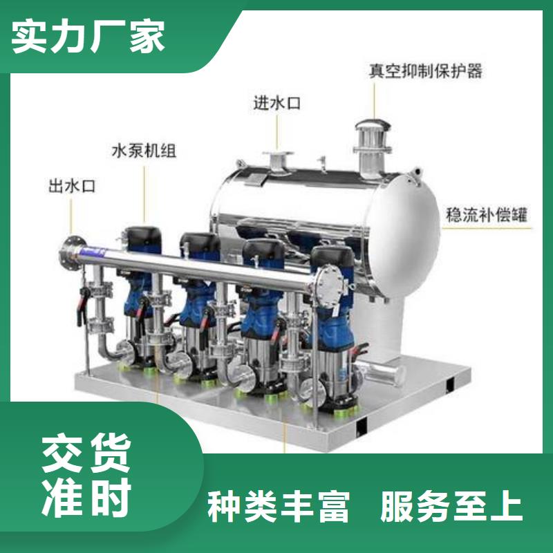 304不锈钢水箱PLC可编程控制