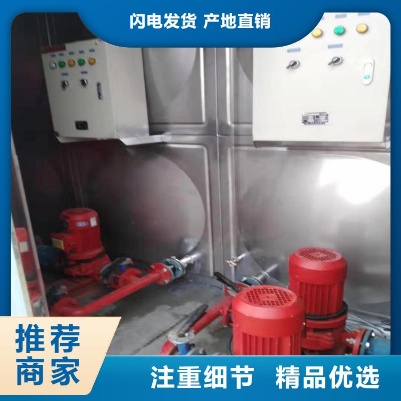 欢迎访问##恒压变频供水价格##