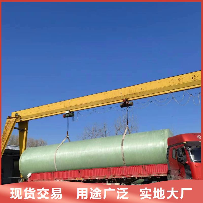 消防泵-视频-吉利|涧西|焦作|商丘|濮阳|周口消防泵_恒泰304不锈钢消防生活保温水箱变频供水设备(洛阳市分公司)(洛阳市分公司)