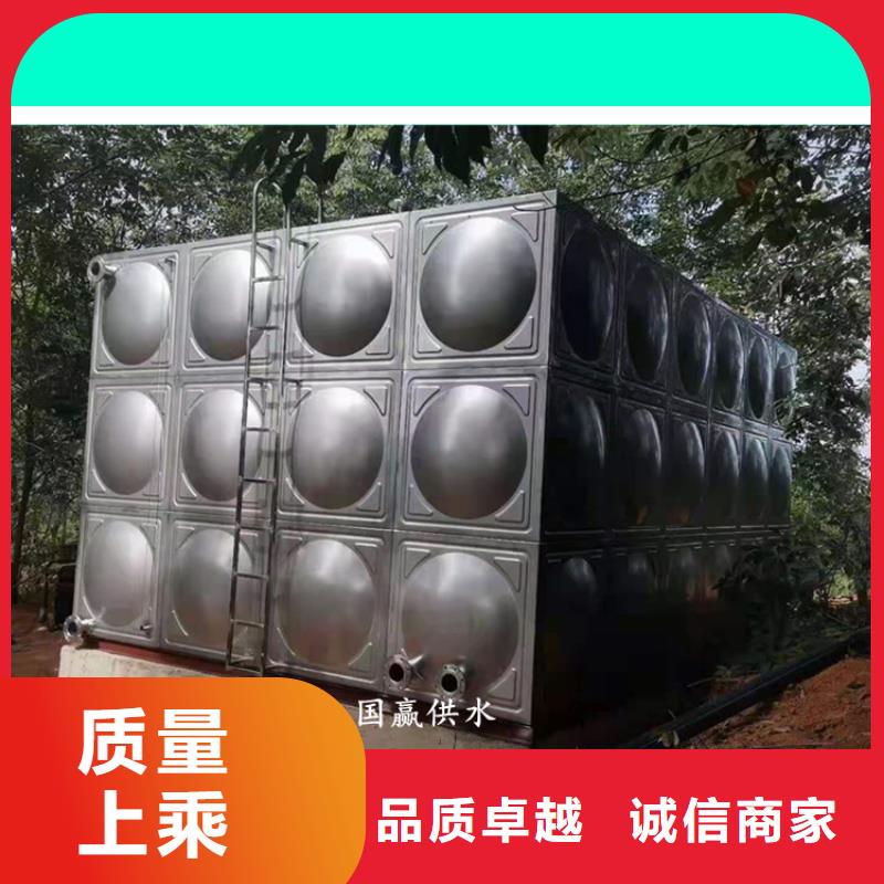 买【恒泰】不锈钢保温水箱_变频供水设备支持批发零售