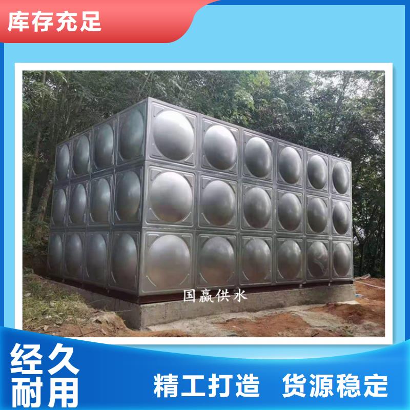 买【恒泰】不锈钢保温水箱_变频供水设备支持批发零售