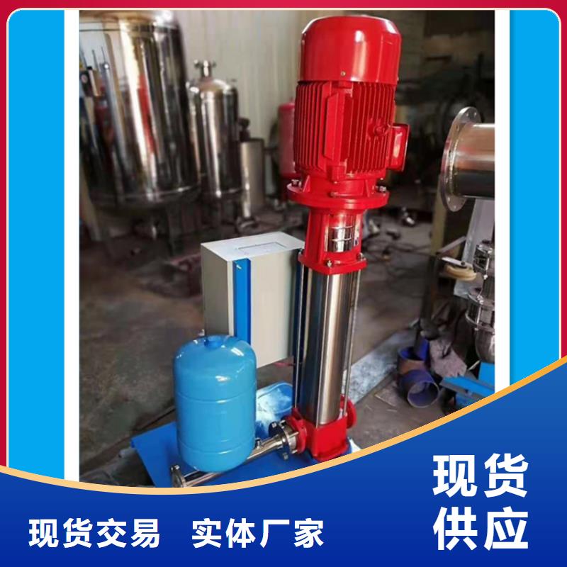 无负压变频供水合格才发货