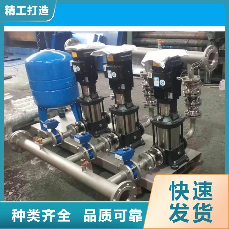 专注生产N年<恒泰>变频供水设备 恒压变频供水设备放心选购