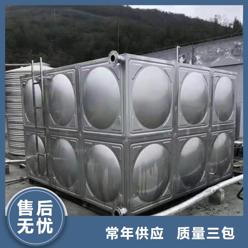 热水箱316材质不锈钢保温水箱