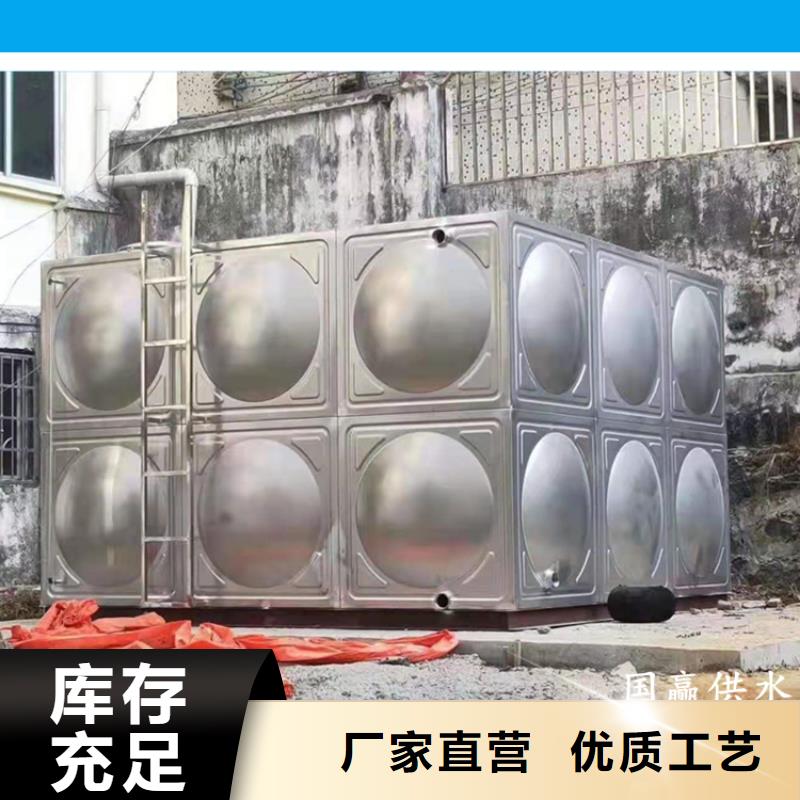 不锈钢保温水箱价格表