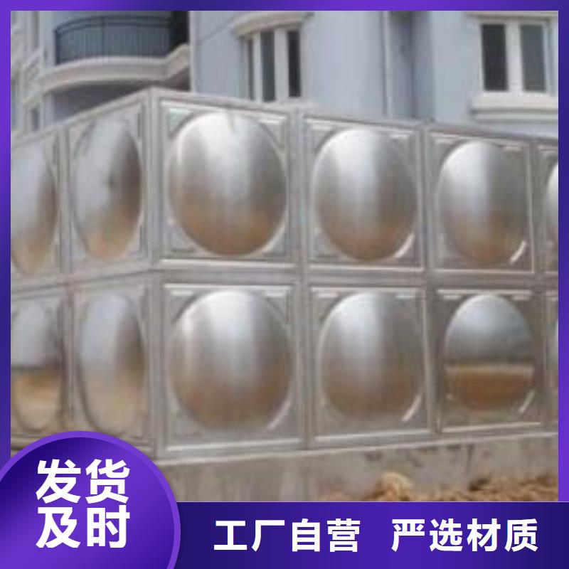 好货直供【恒泰】组合式不锈钢水箱 污水泵品质可靠