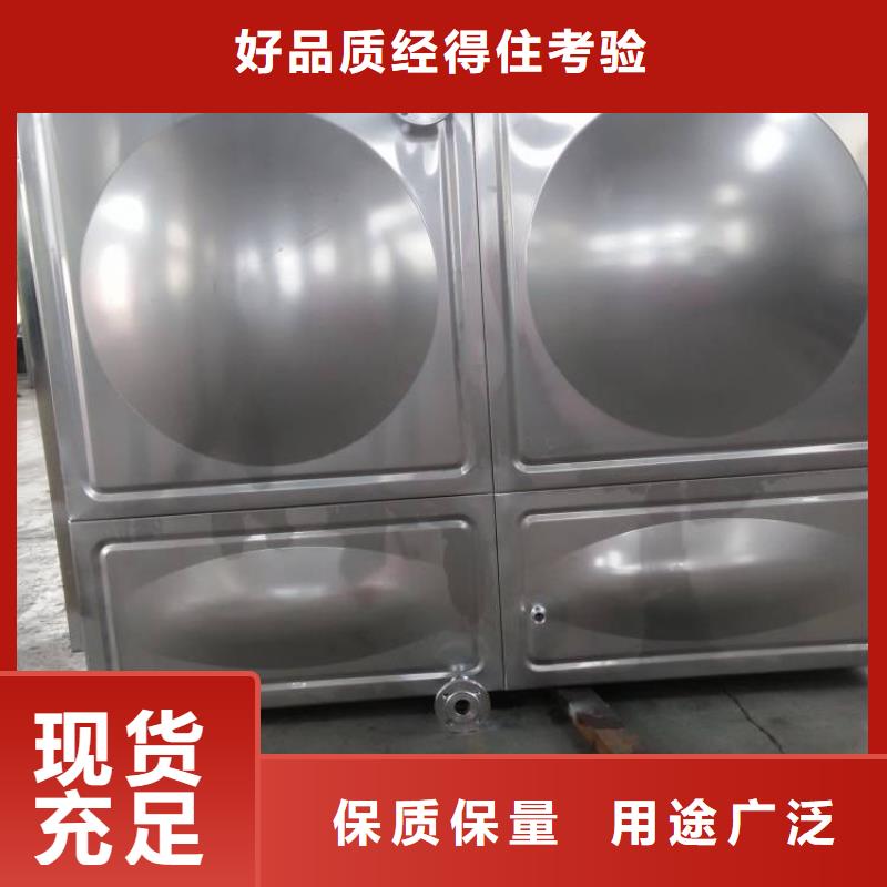 卖不锈钢水箱的批发商