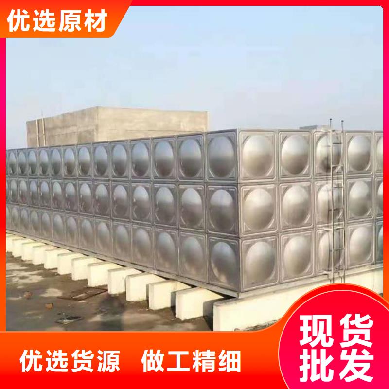 卖不锈钢水箱的批发商