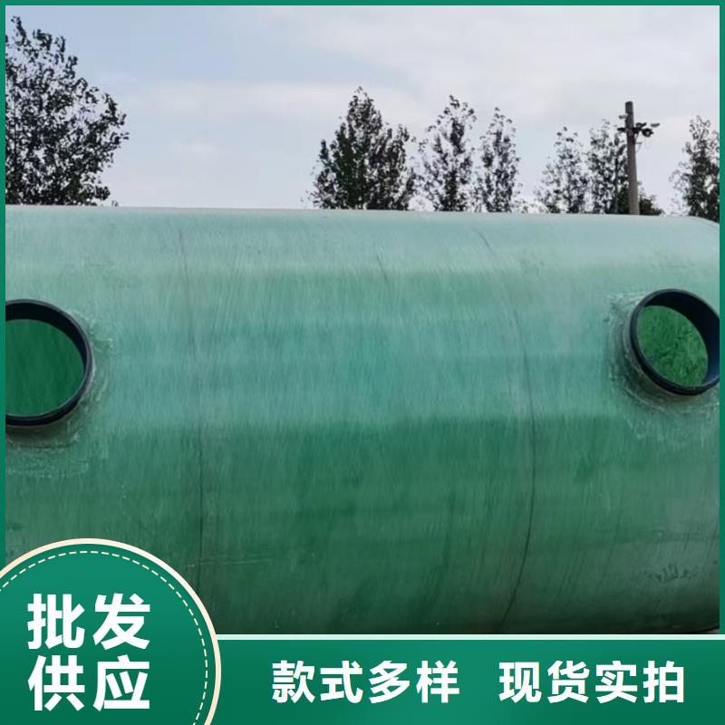 定制不锈钢消防水箱的基地