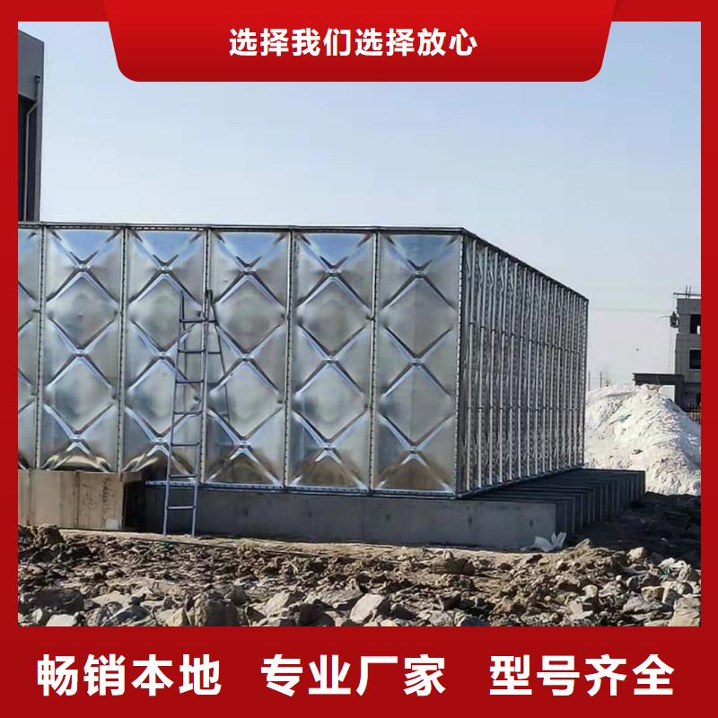 定制不锈钢消防水箱的基地