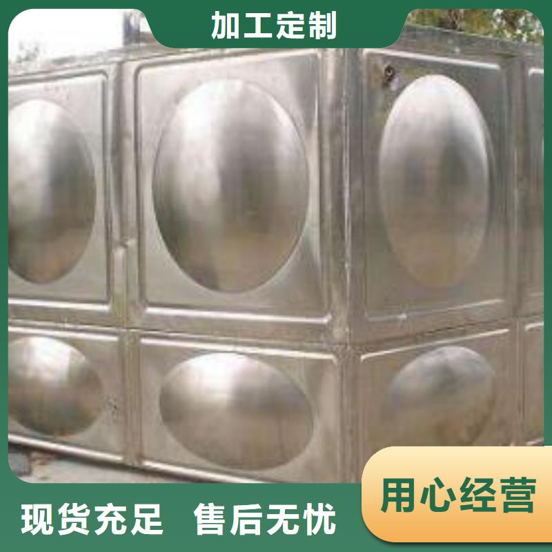 不锈钢水箱厂家款式多样