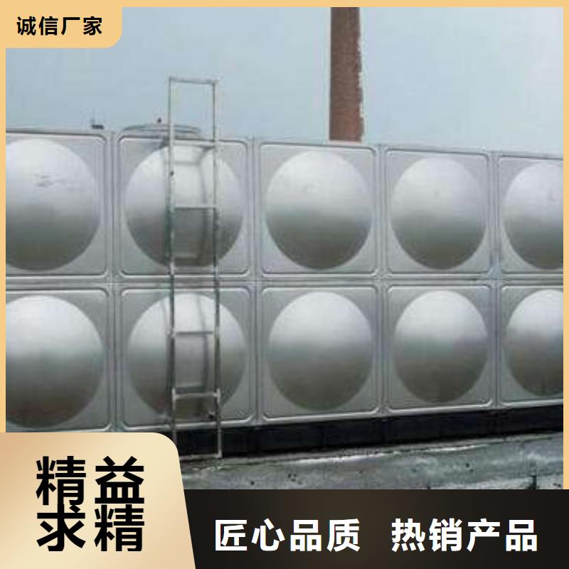 蒙城县不锈钢水箱诚信