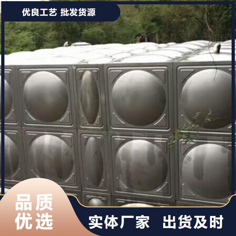 生产加工<恒泰>不锈钢水箱价格变频供水设备实力派厂家